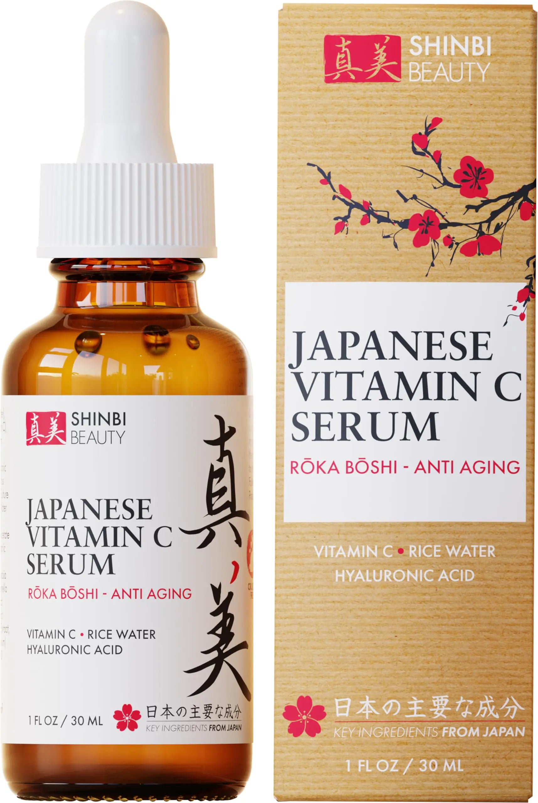 Japanese Vitamin C Serum & Rice Water